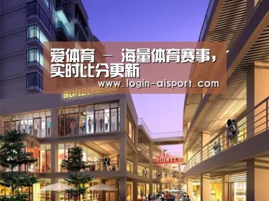 案例展示一