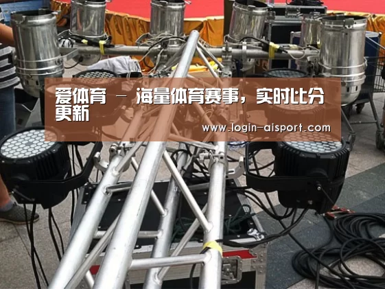 产品名称八